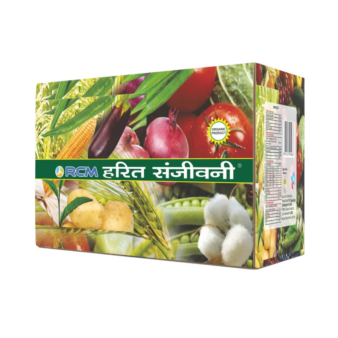 Harit Sanjivani(750G)